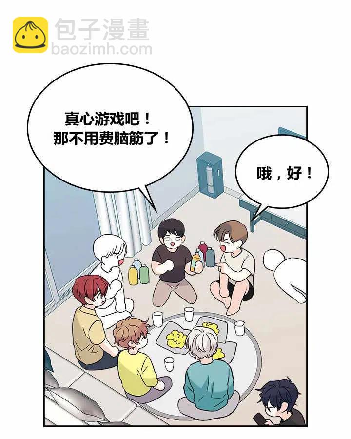 第76话31
