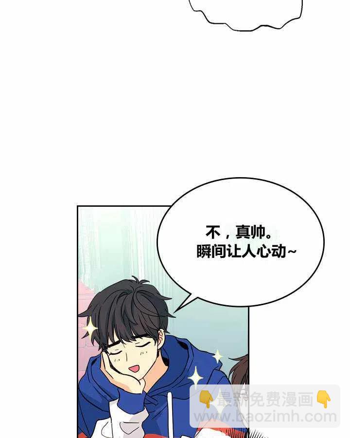 第76话5