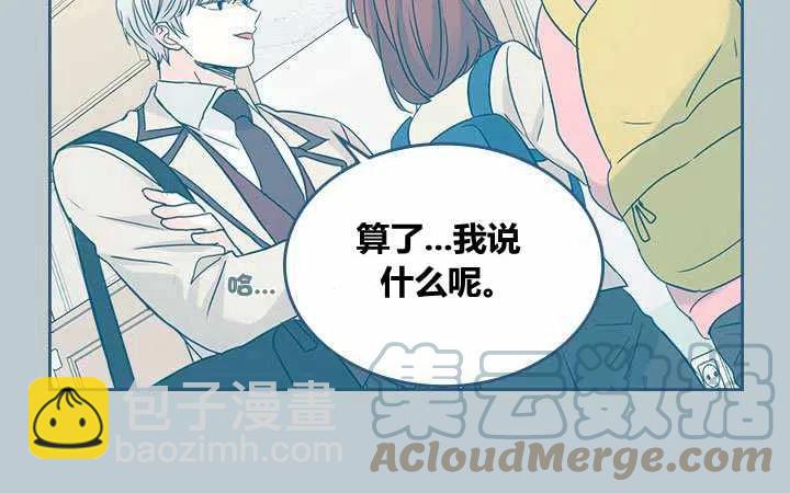 第77话12