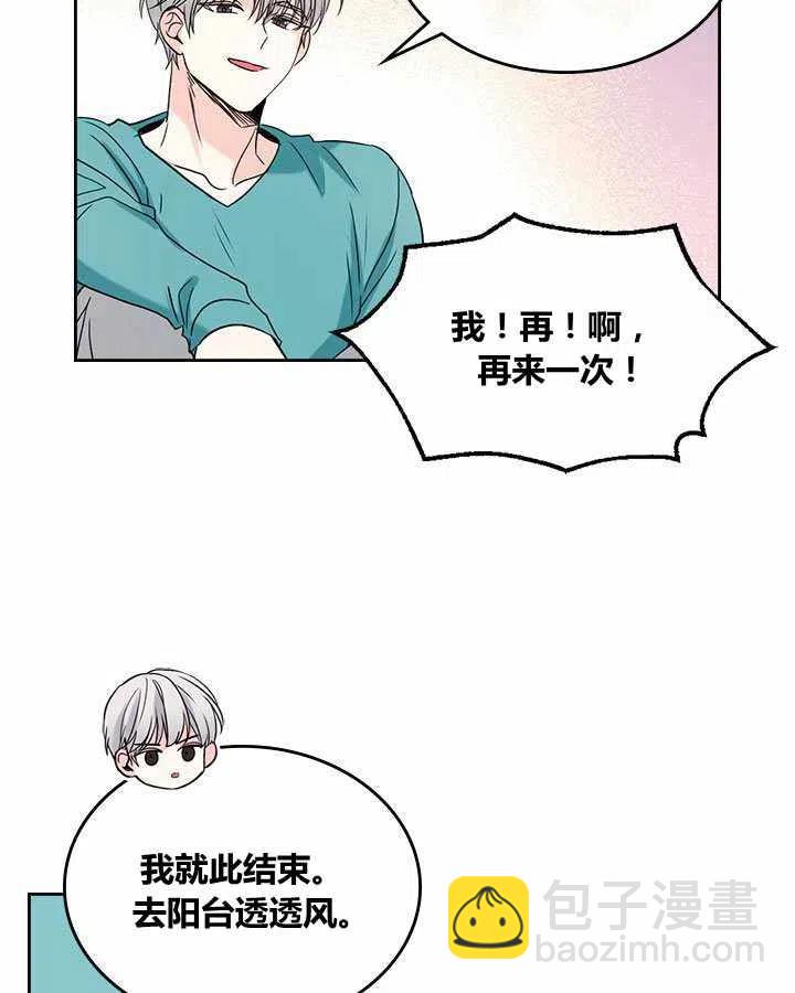 第77话15