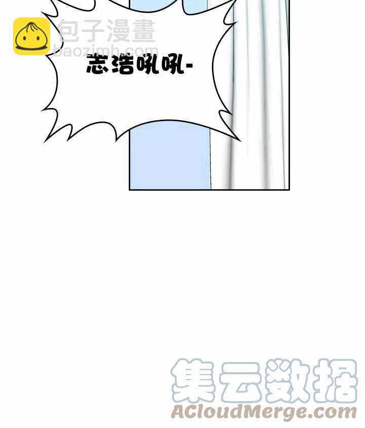 第77话18