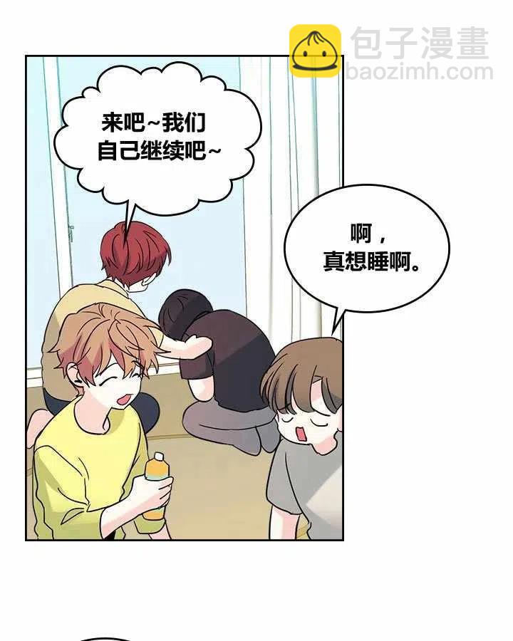 第77话19