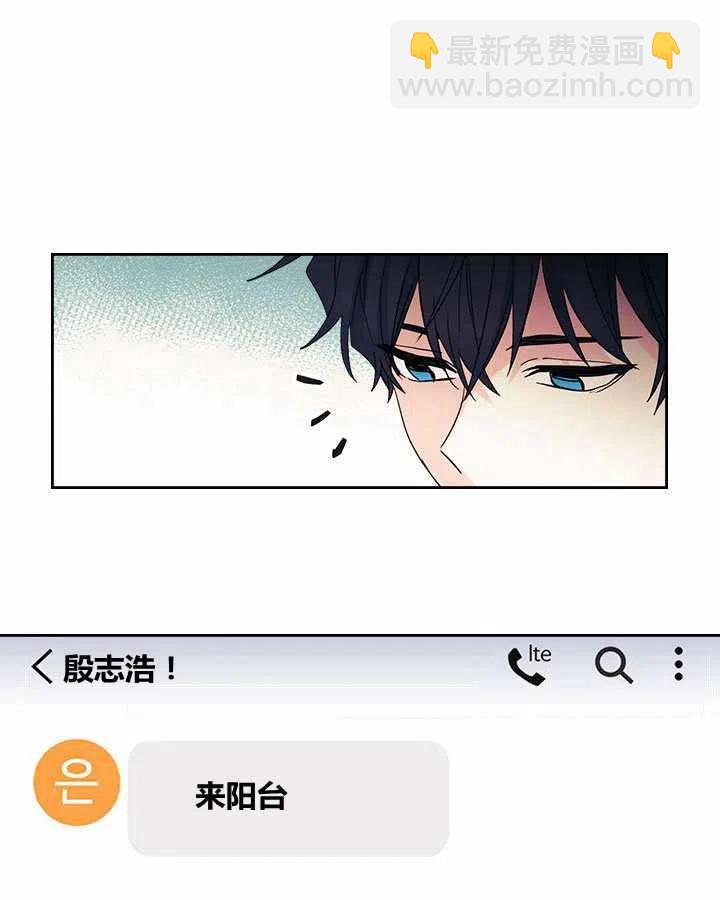 第77话21