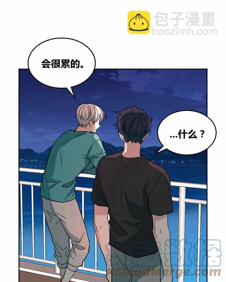 第77话28