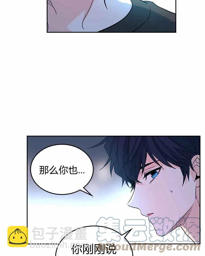 第78话10