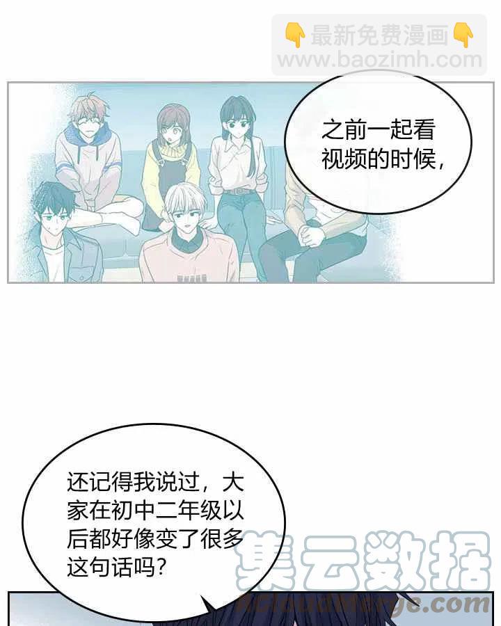 第78话16