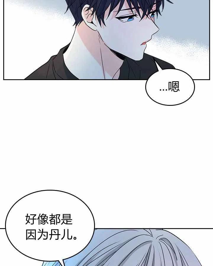 第78话17