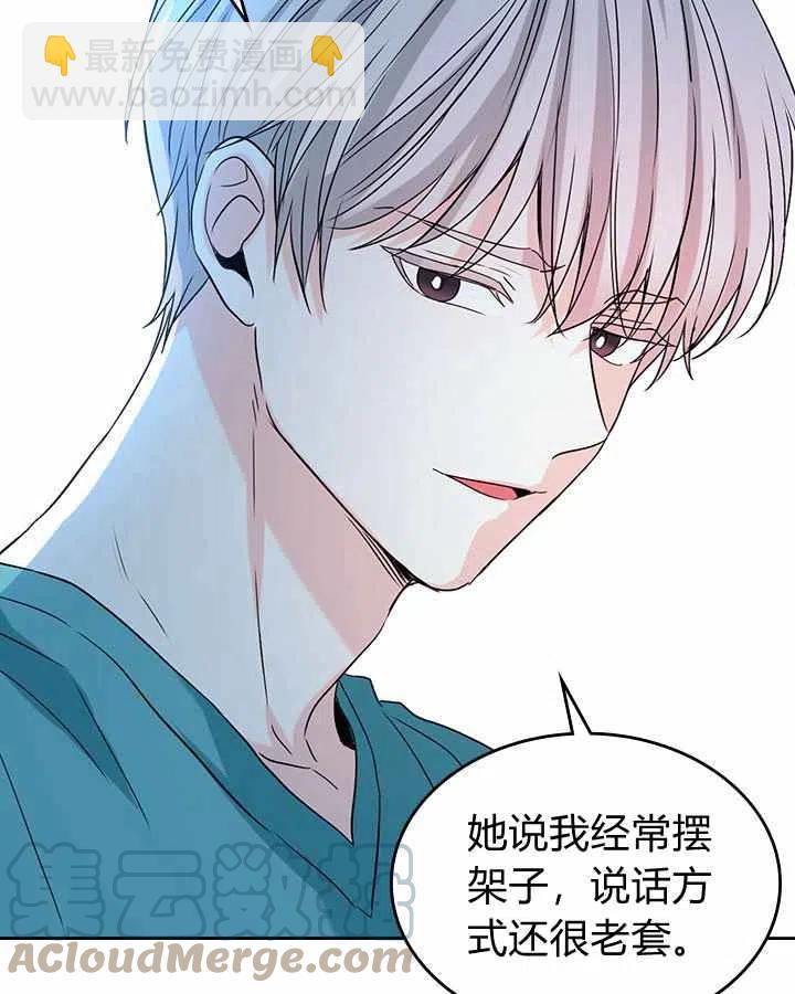 第78话18