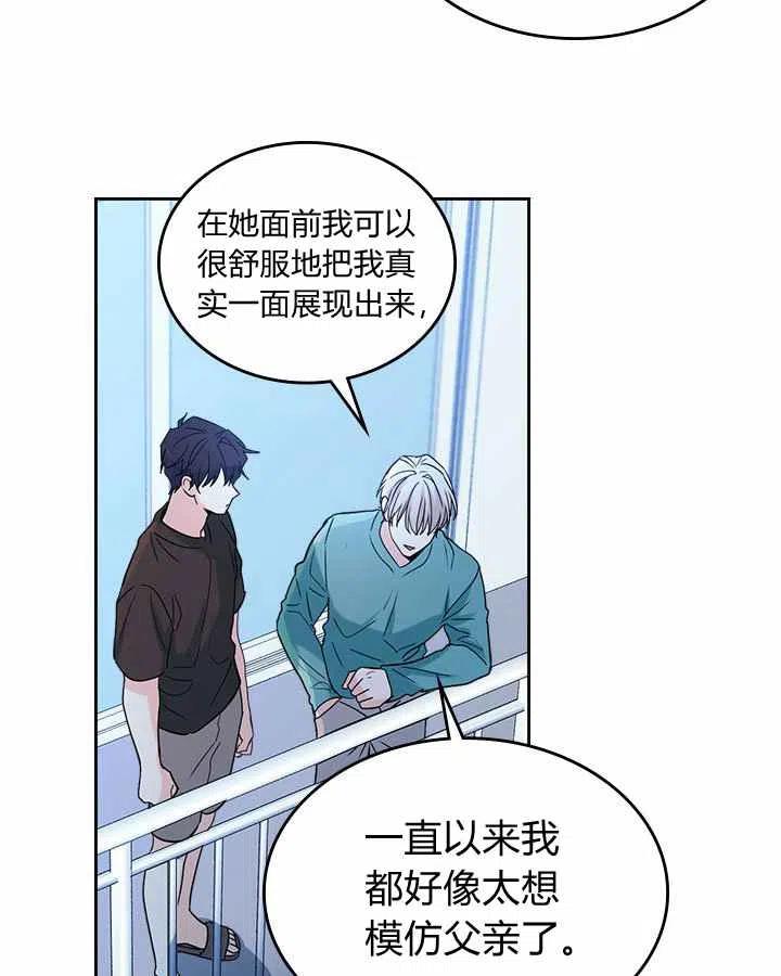 第78话19