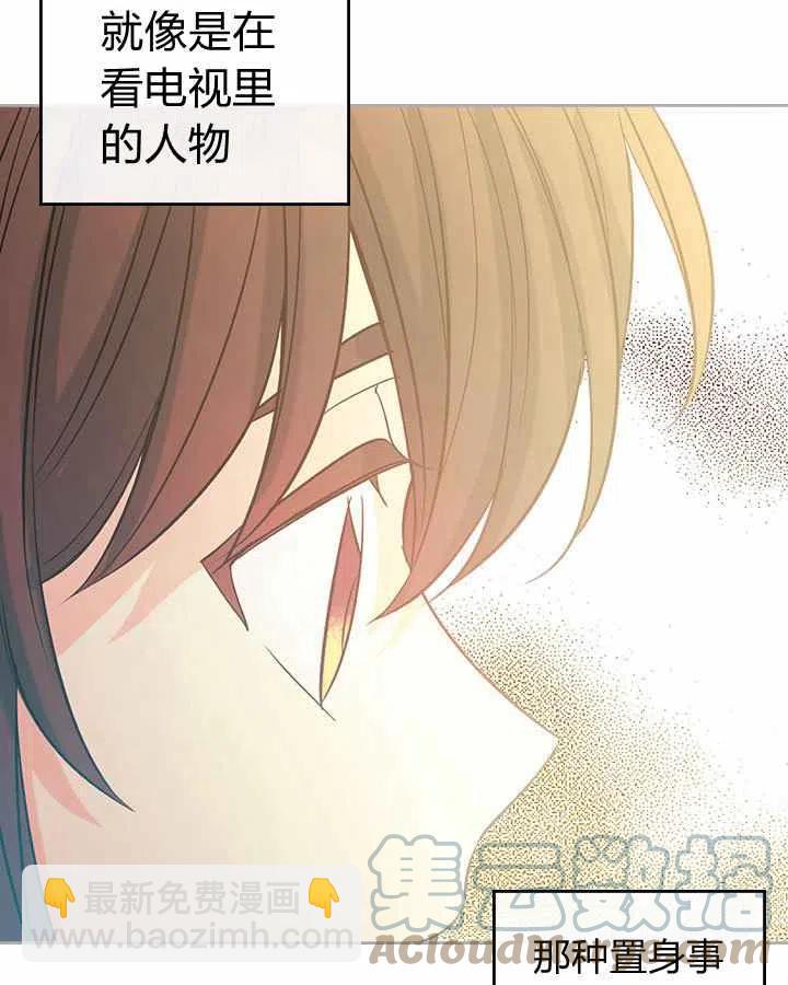 第78话2