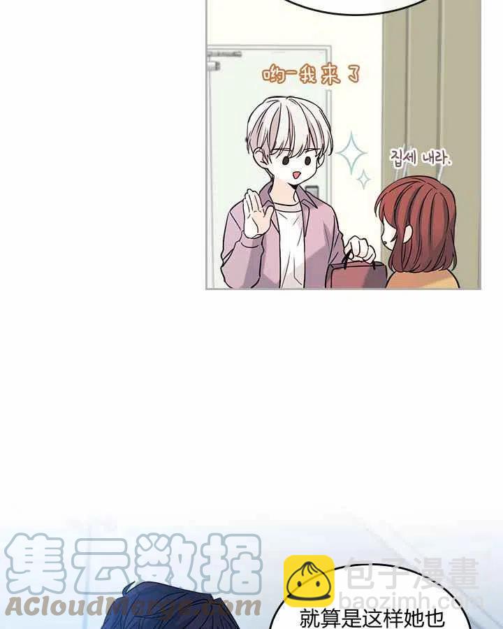 第78话22
