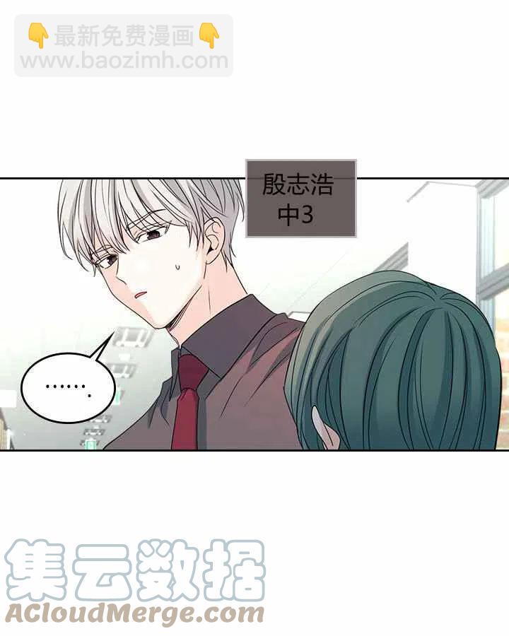 第78话26