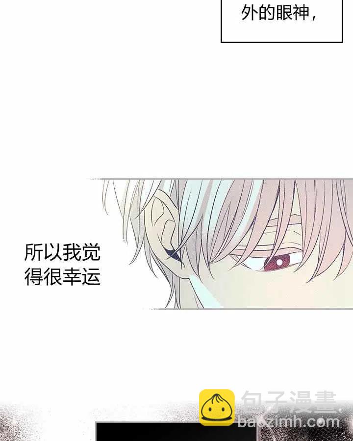 第78话3