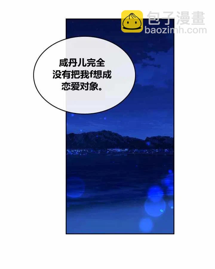 第80话1