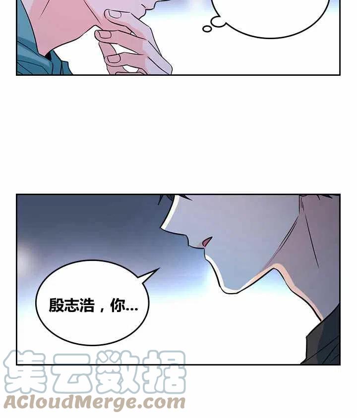 第80话10