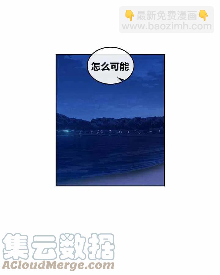 第80话16