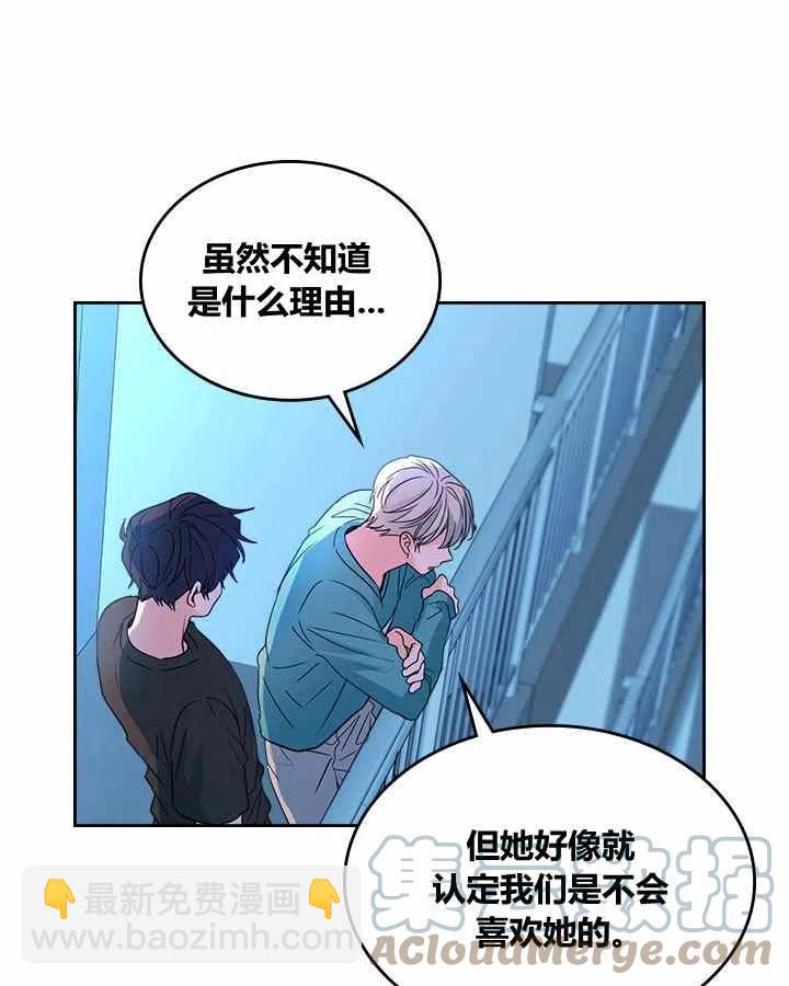 第80话2
