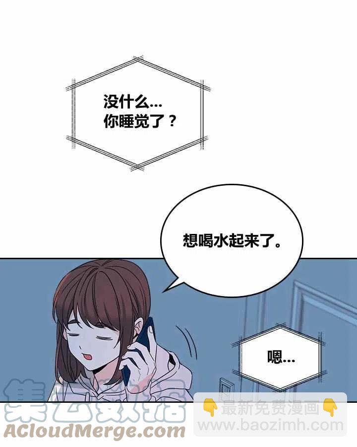 第80话24