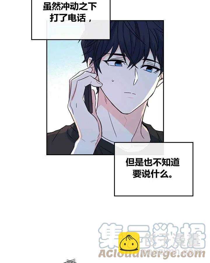 第80话26