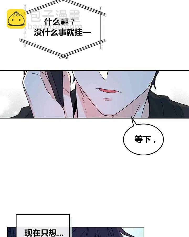 第80话27