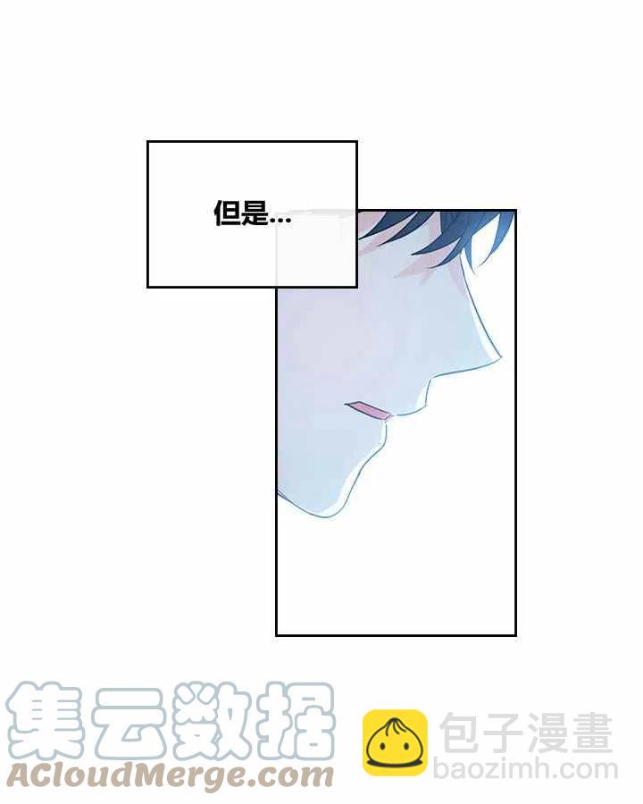 第80话34