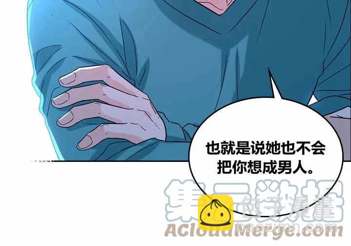 第80话6