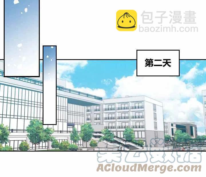 第81话10