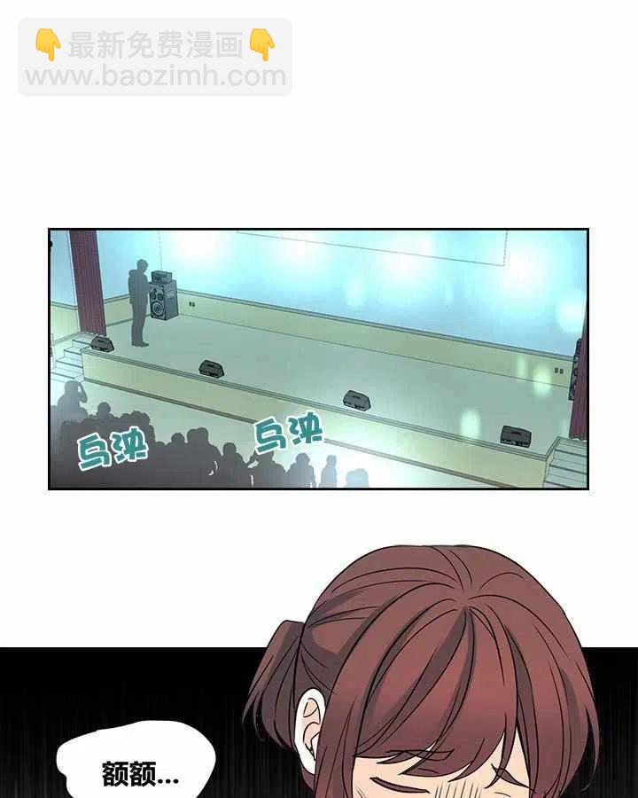 第81话25
