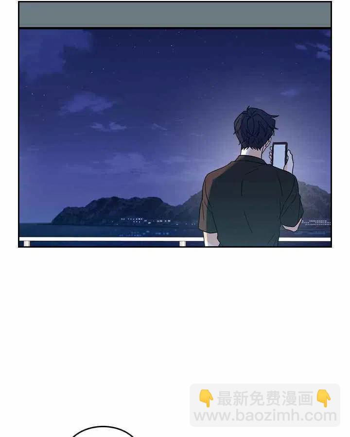 第81话7
