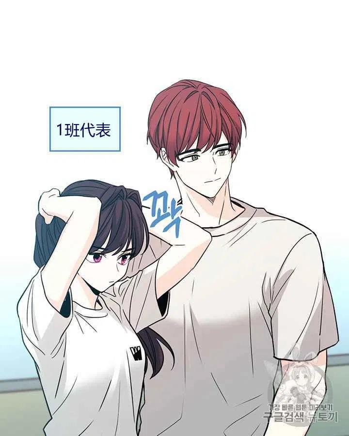 第82话15