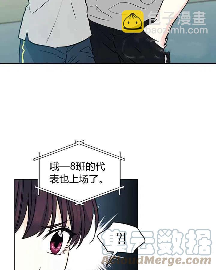 第82话16