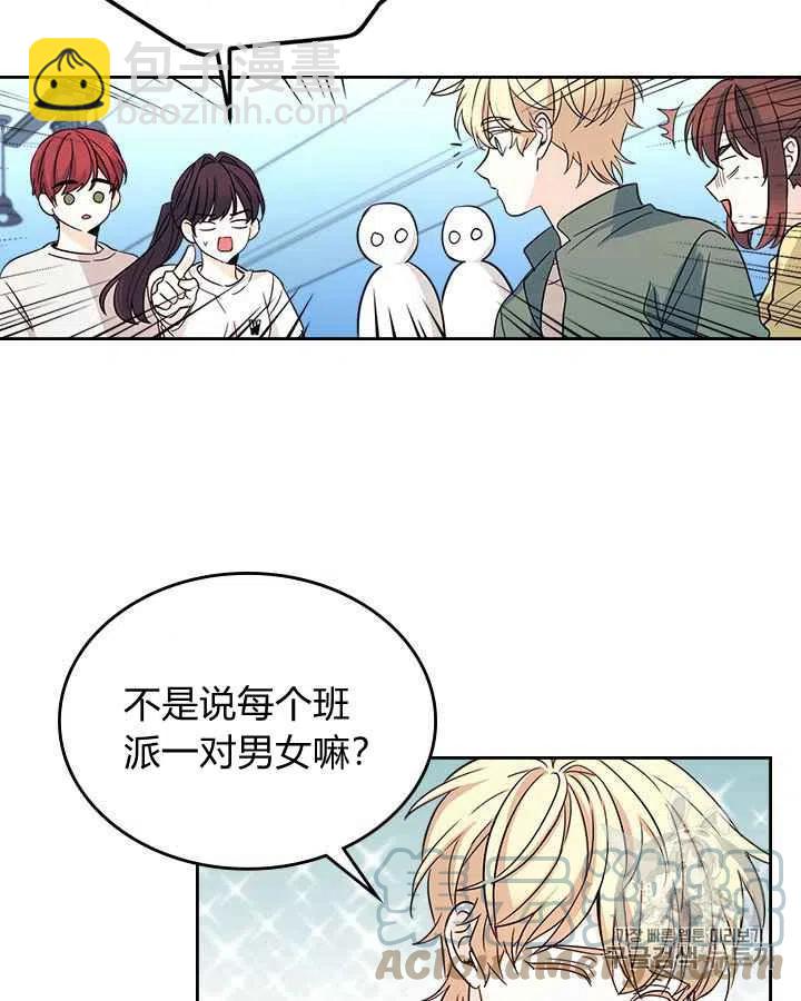 第82话18