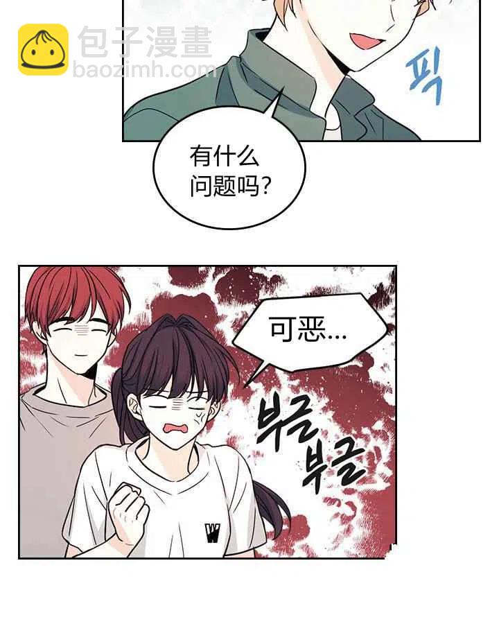 第82话19