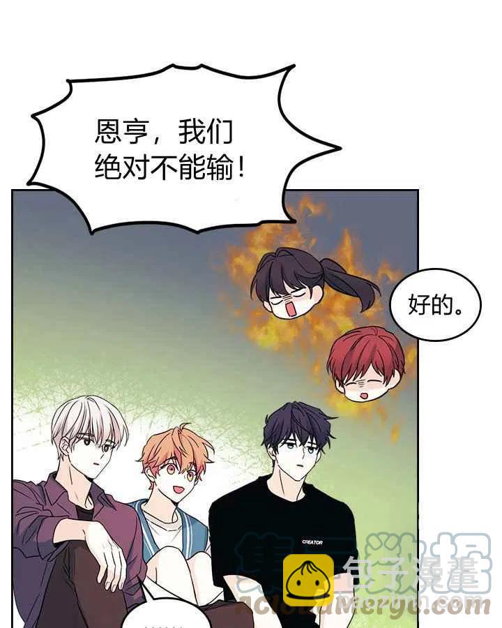 第82话20