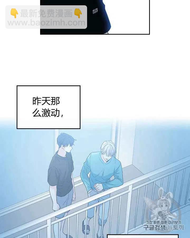 第82话25