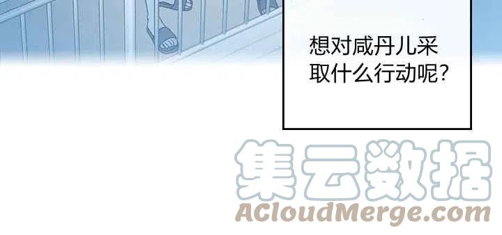 第82话26