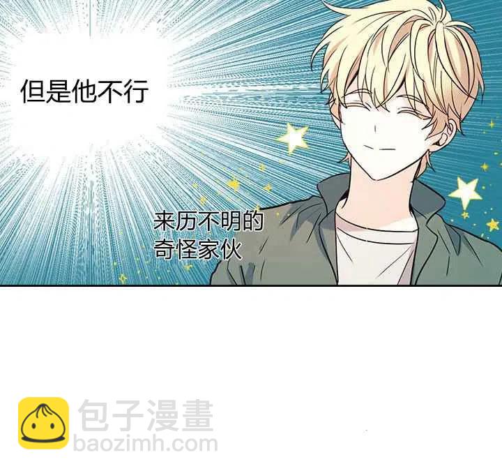 第82话31