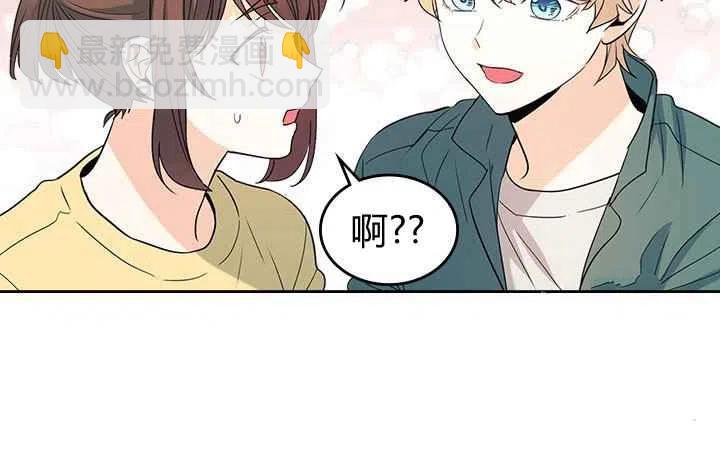 第82话7