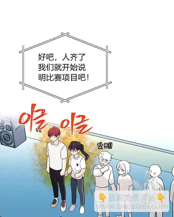 第83话1
