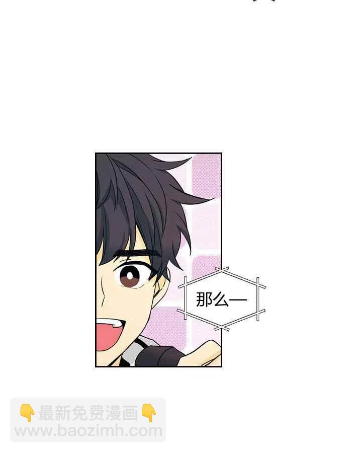 第83话11