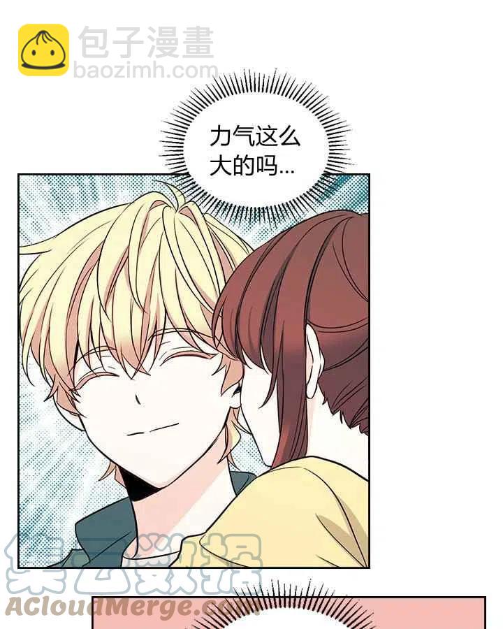 第83话14