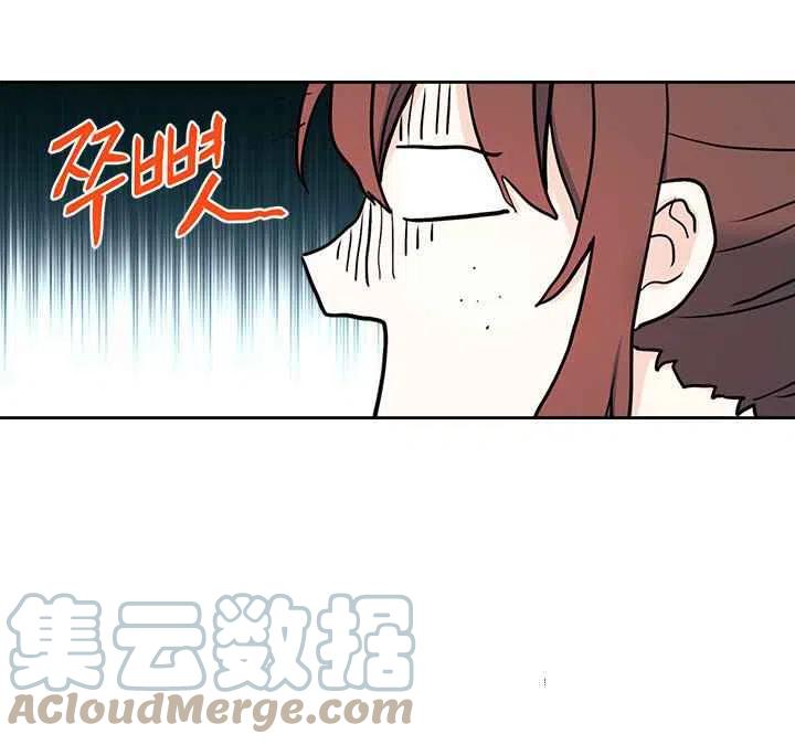 第83话18