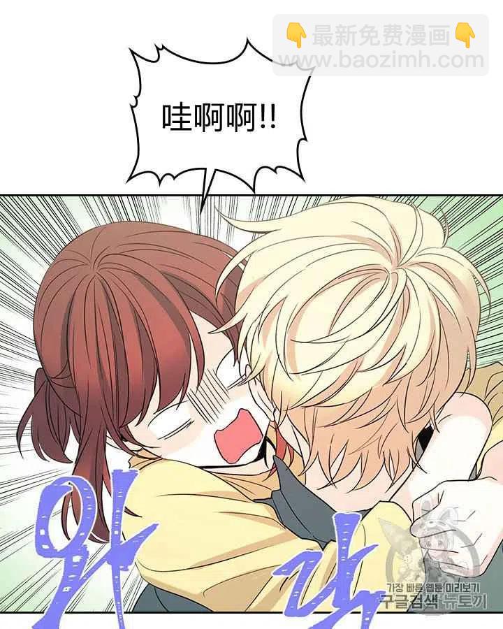 第83话19