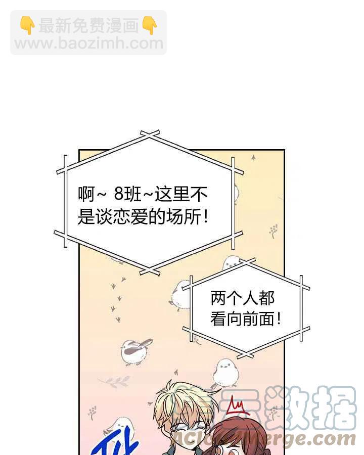 第83话22