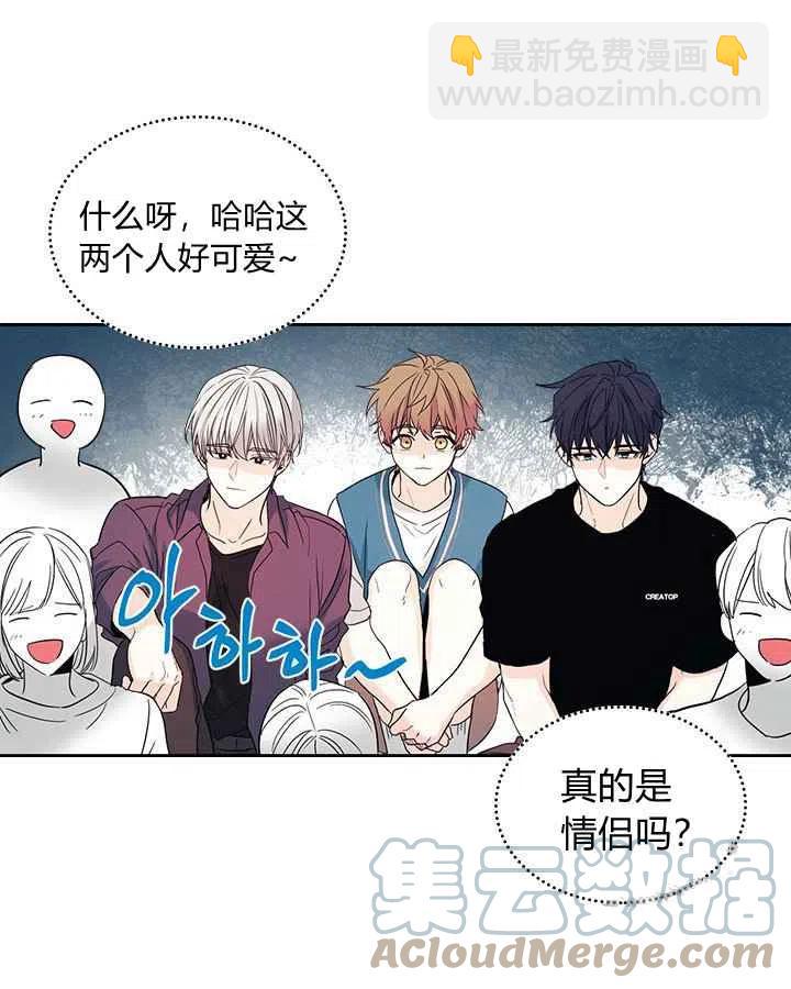 第83话24