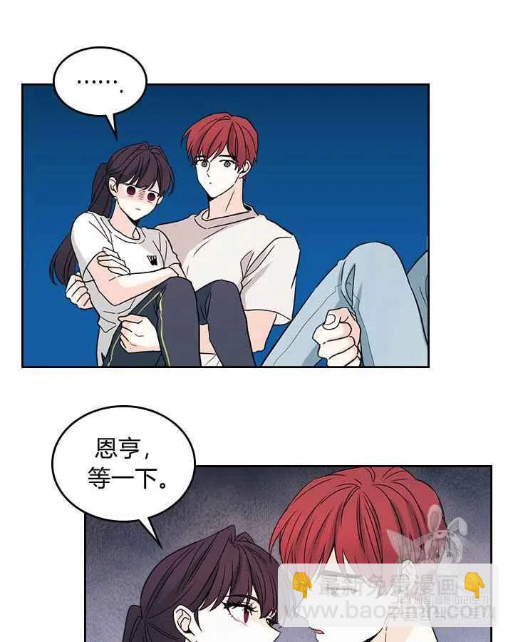 第83话25
