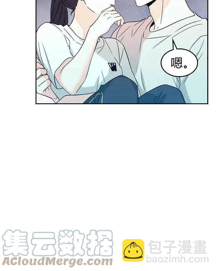 第83话26