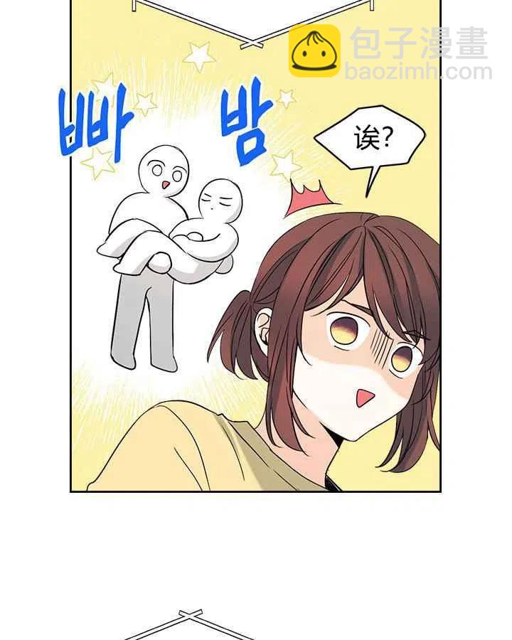 第83话3