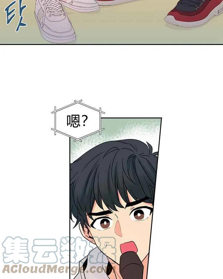 第83话32