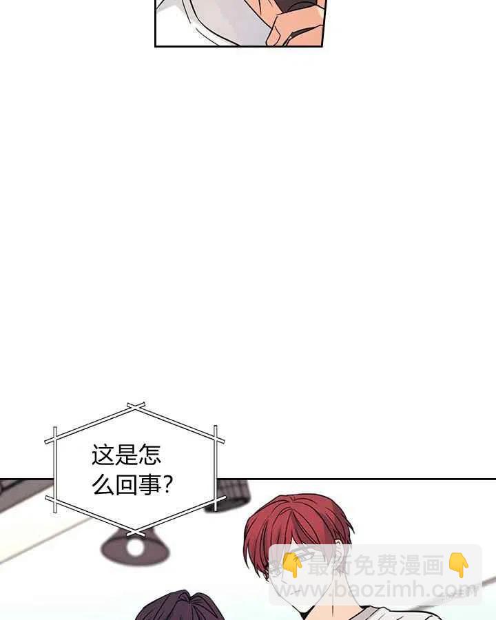 第83话33